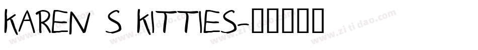 Karen s Kitties字体转换